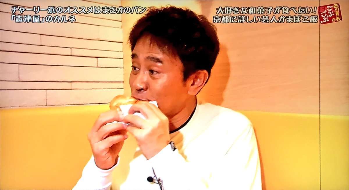 浜田雅功の耳打ちに女芸人メロメロ　友近、大久保佳代子らがTVで明かす