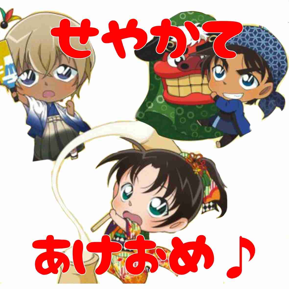 【12月やで】せやかて工藤になって年末年始の日常を語ろう【Part.7】