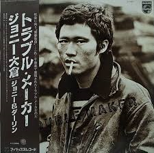 【12月やで】せやかて工藤になって年末年始の日常を語ろう【Part.7】