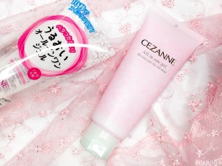 オールインワン化粧品を語ろう