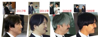 小室圭さん、秋篠宮家が恐れる「破談するならカネをくれ」