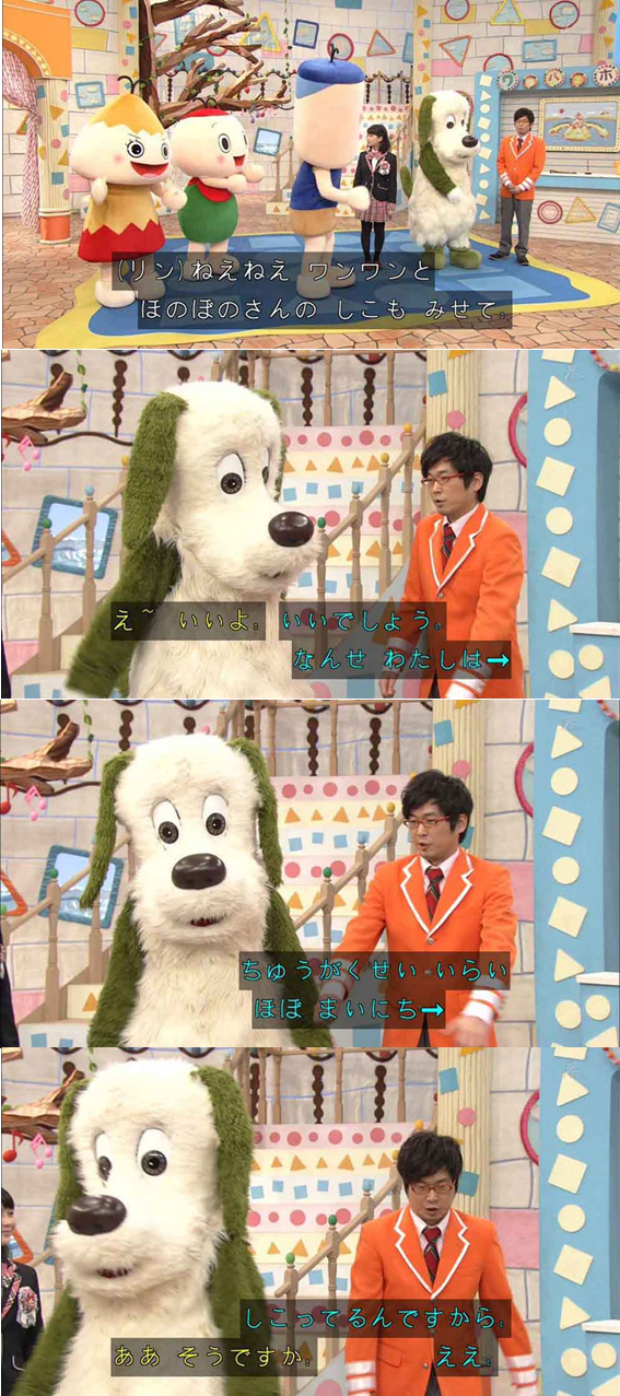 放送事故画像をひたすら貼っていくトピ