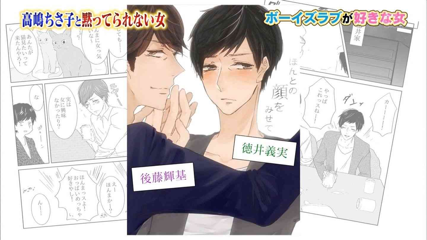 放送事故画像をひたすら貼っていくトピ
