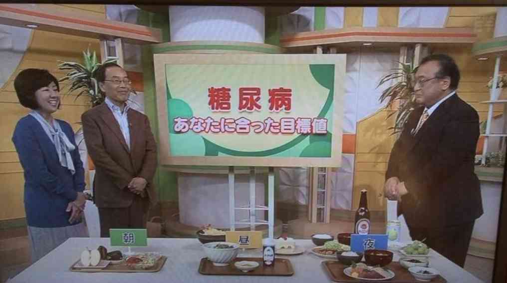 放送事故画像をひたすら貼っていくトピ