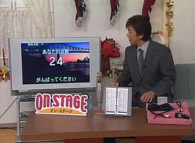 放送事故画像をひたすら貼っていくトピ