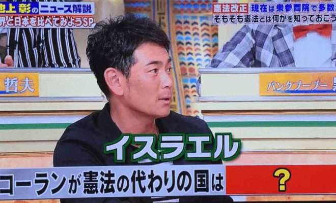 放送事故画像をひたすら貼っていくトピ