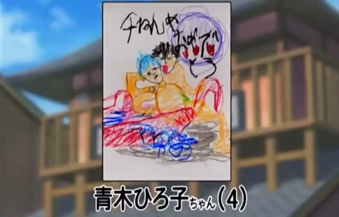 放送事故画像をひたすら貼っていくトピ