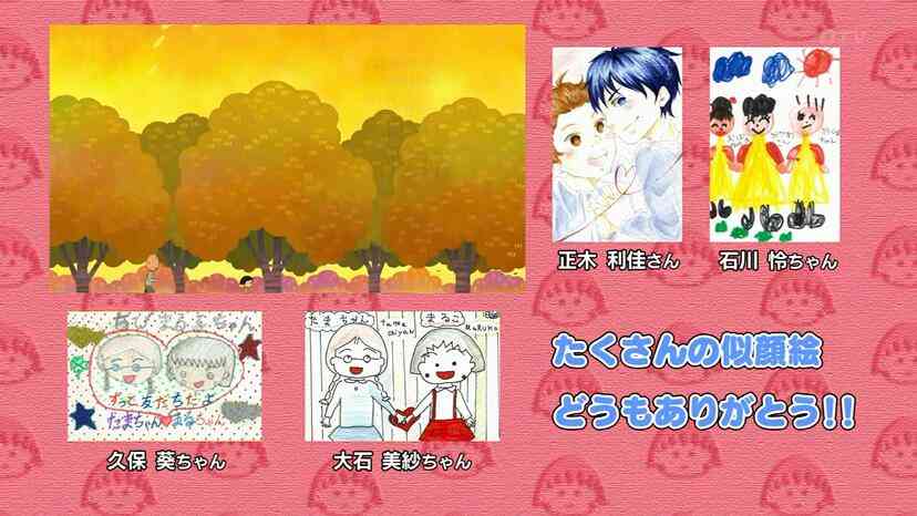 放送事故画像をひたすら貼っていくトピ