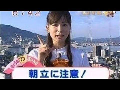 放送事故画像をひたすら貼っていくトピ