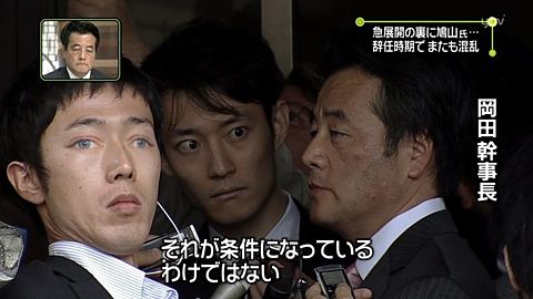 放送事故画像をひたすら貼っていくトピ