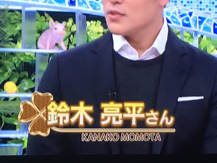 放送事故画像をひたすら貼っていくトピ