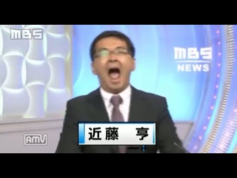 放送事故画像をひたすら貼っていくトピ