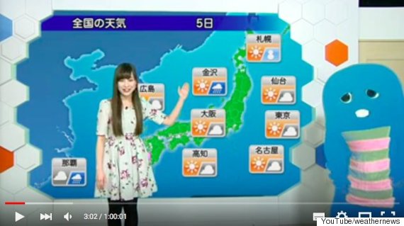 放送事故画像をひたすら貼っていくトピ