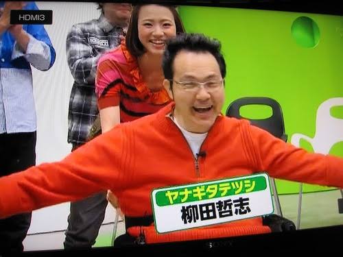 放送事故画像をひたすら貼っていくトピ