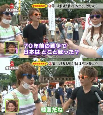 放送事故画像をひたすら貼っていくトピ