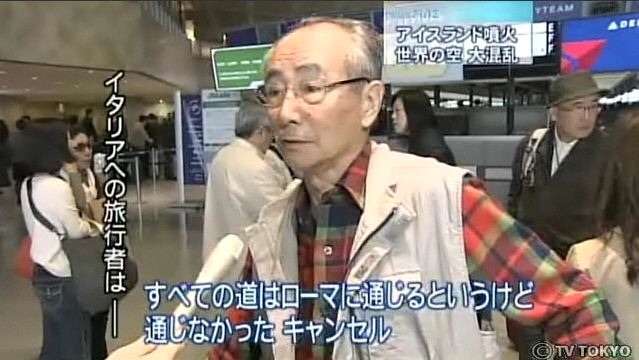 放送事故画像をひたすら貼っていくトピ