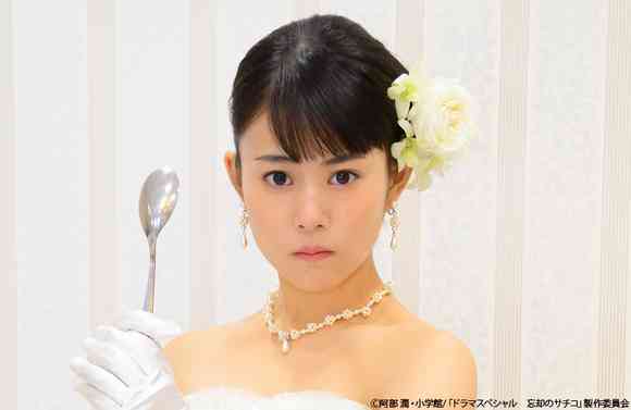 高畑充希、フェロモン系女子にイメチェン　驚愕のお色気に「ずるいね」との声も