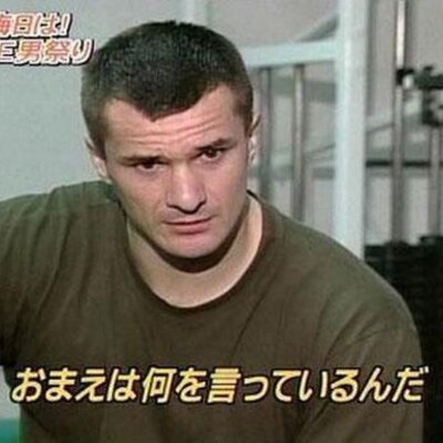 【帰省先にて】兄弟だなーと思った【もしくはわが子】