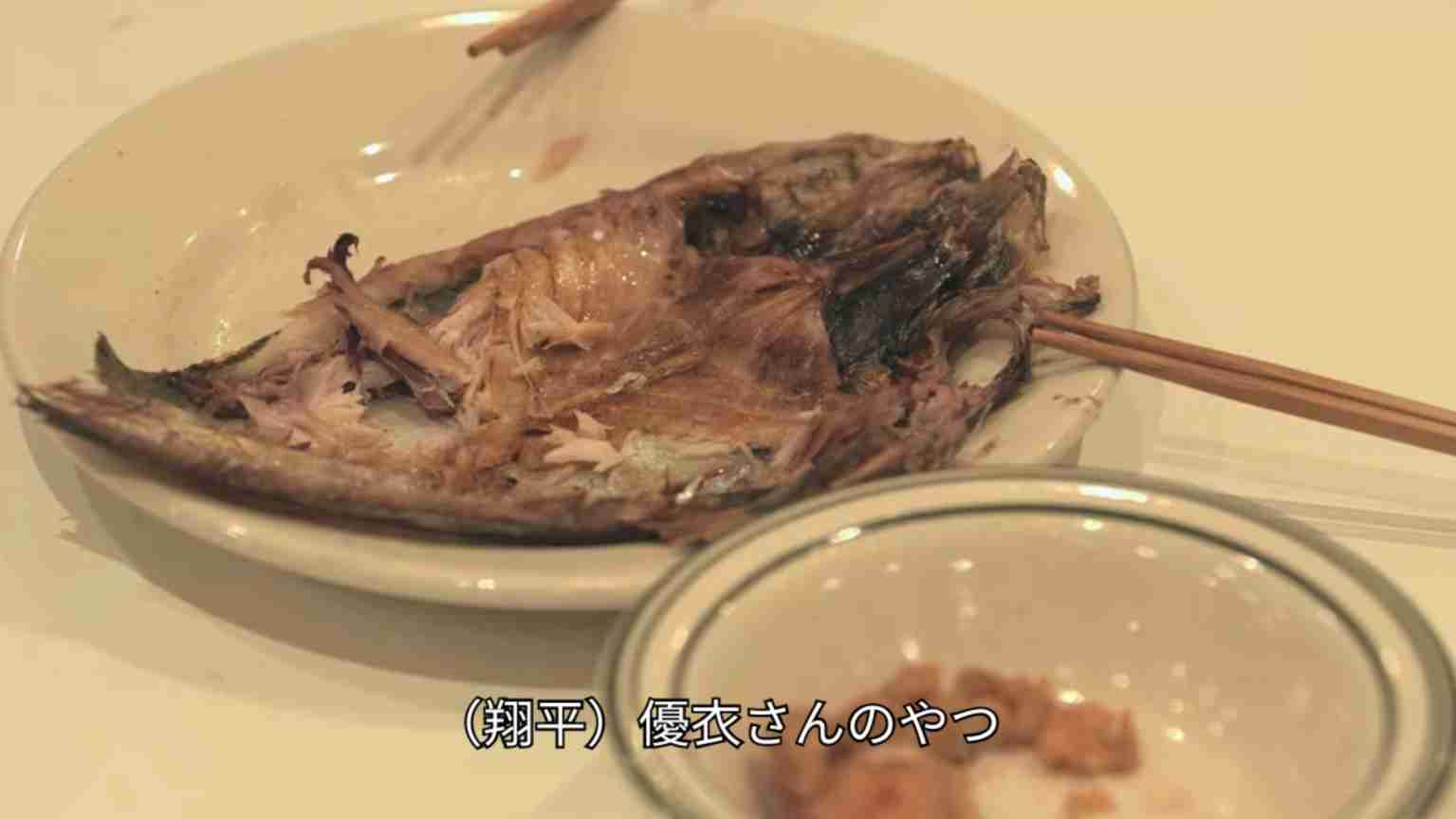 テラスハウス Opening New Doors ガールズちゃんねる Girls Channel