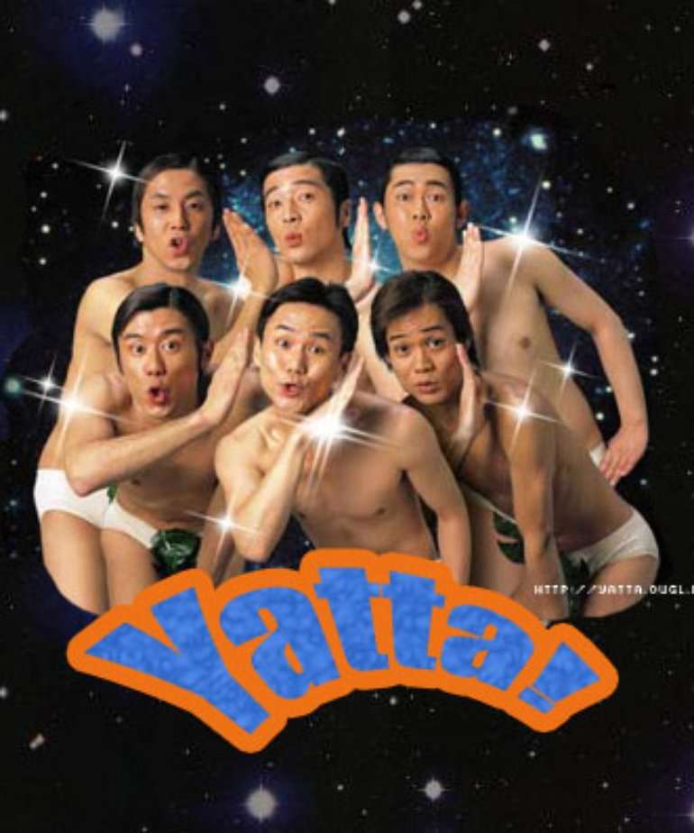\(^o^)/を付けて話すトピ【平成最後?】