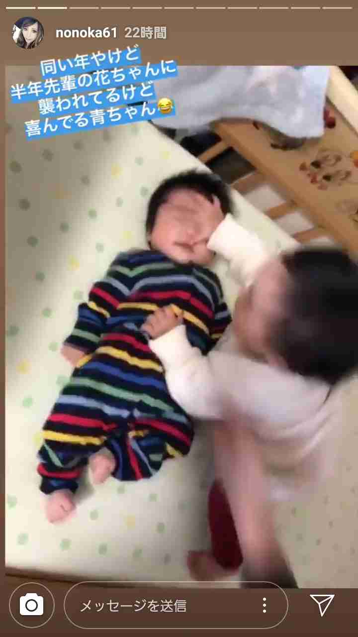\(^o^)/を付けて話すトピ【平成最後?】