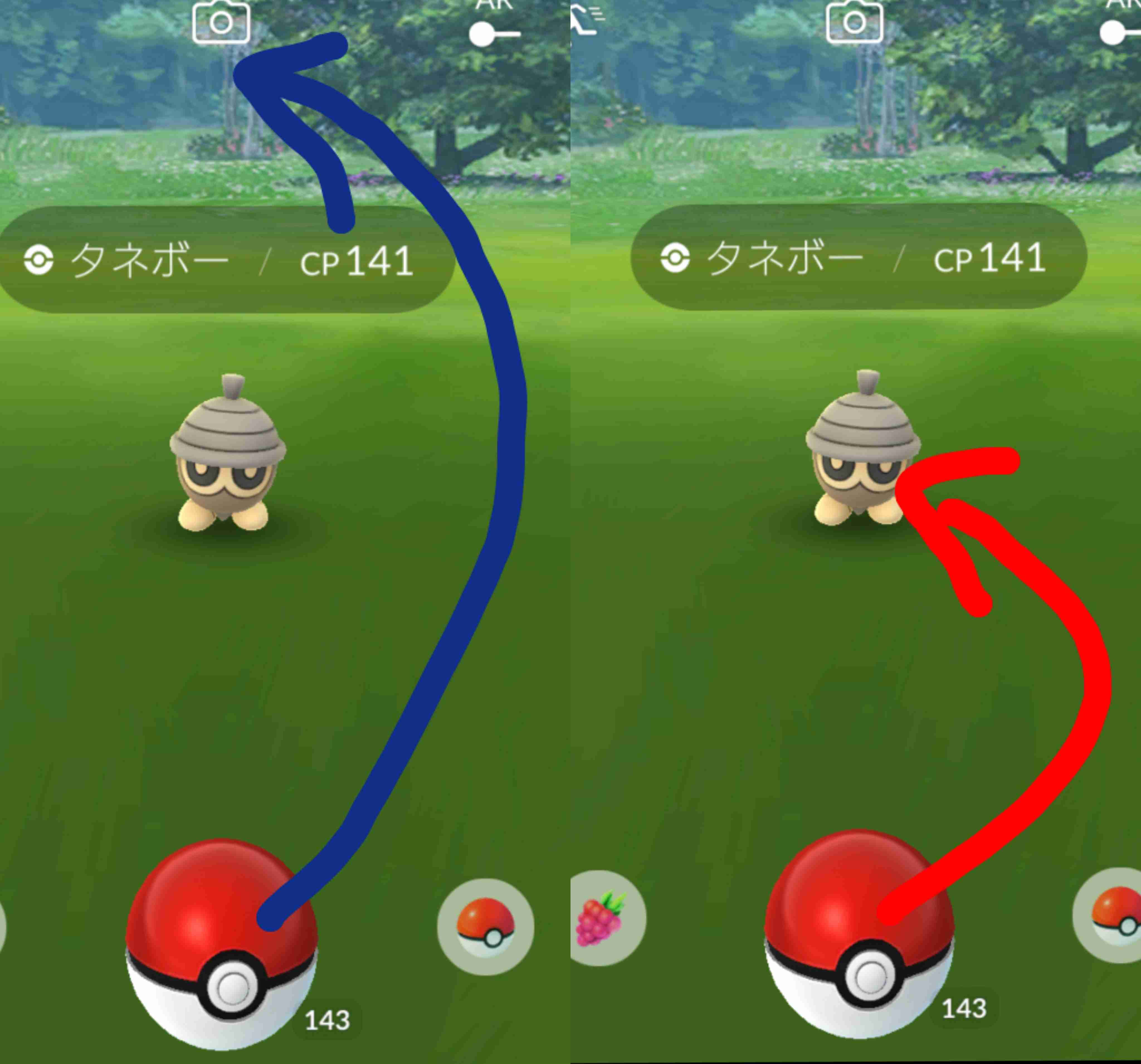 ポケモンgoをやっている人 Part 31 ガールズちゃんねる Girls Channel