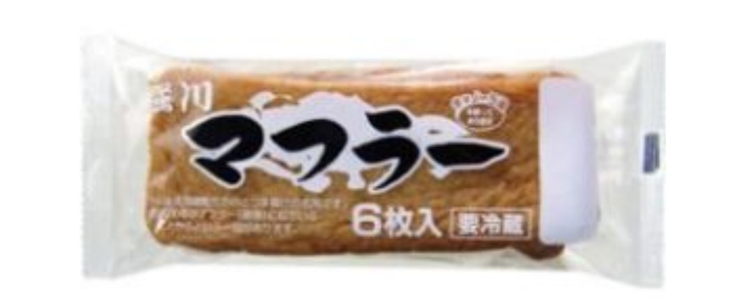 ご当地おでん教えて🍢