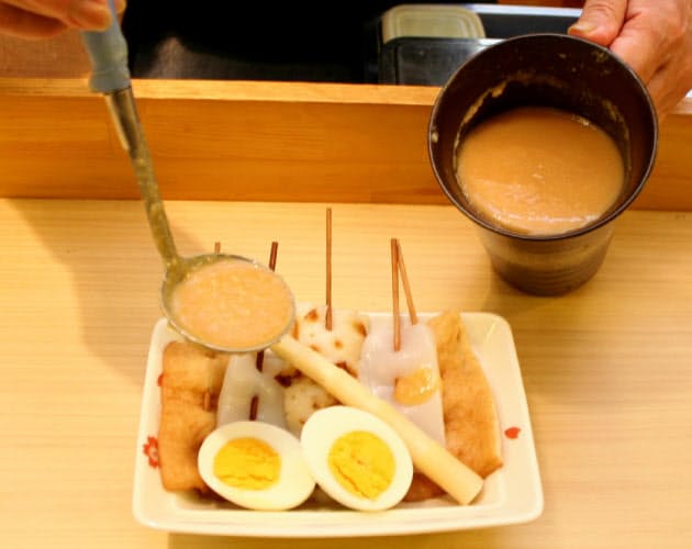ご当地おでん教えて🍢