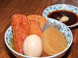 ご当地おでん教えて🍢