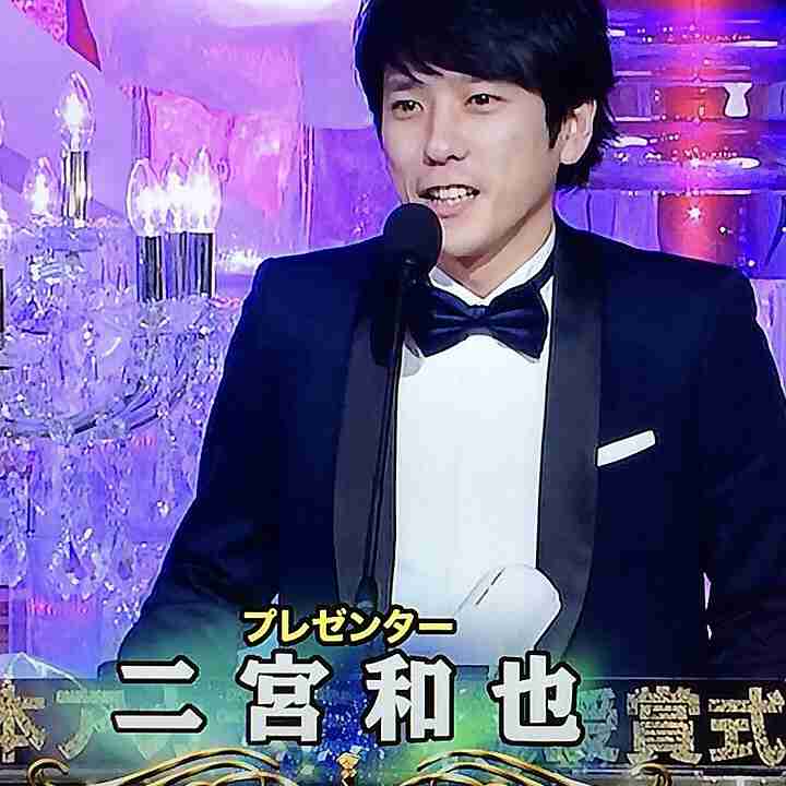 二宮和也さんが好きすぎる方、一緒にお話しませんか?