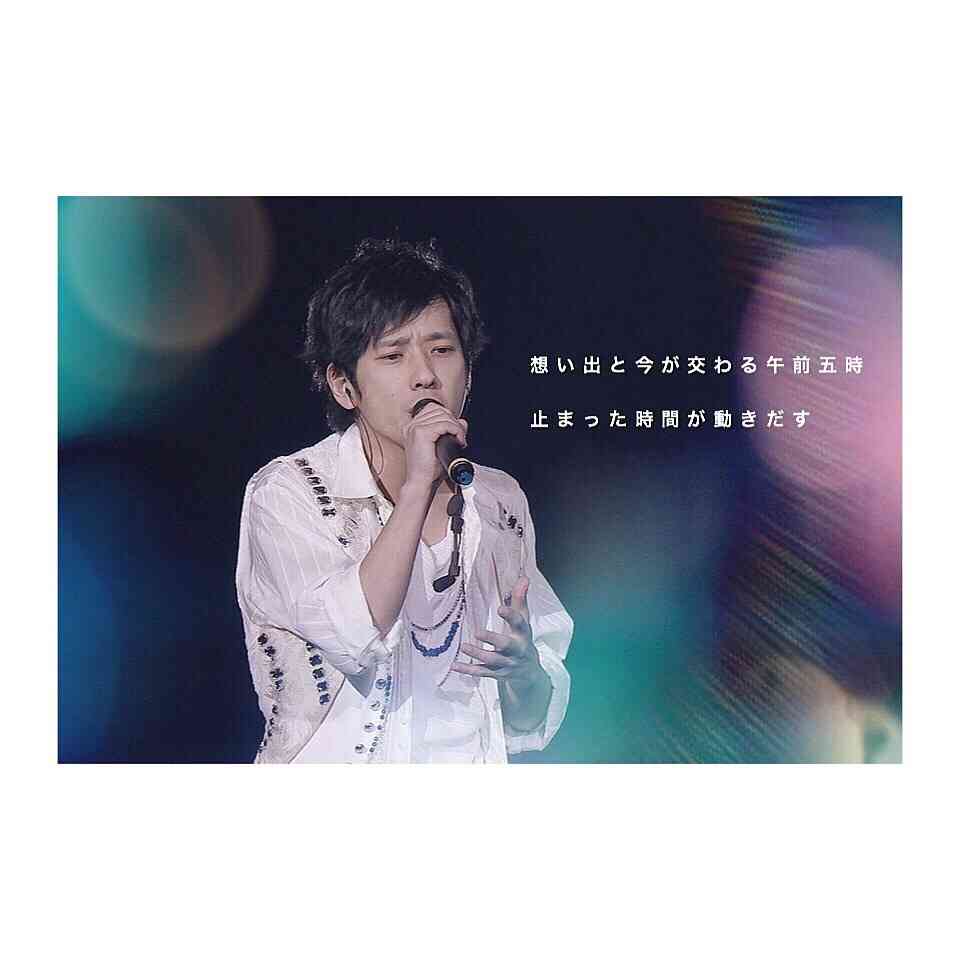 二宮和也さんが好きすぎる方、一緒にお話しませんか?