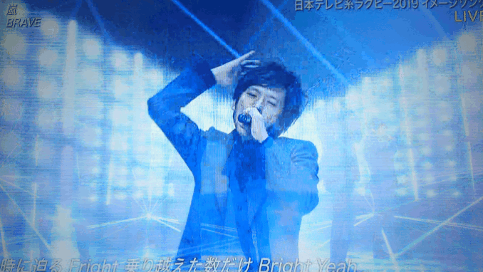 二宮和也さんが好きすぎる方、一緒にお話しませんか?