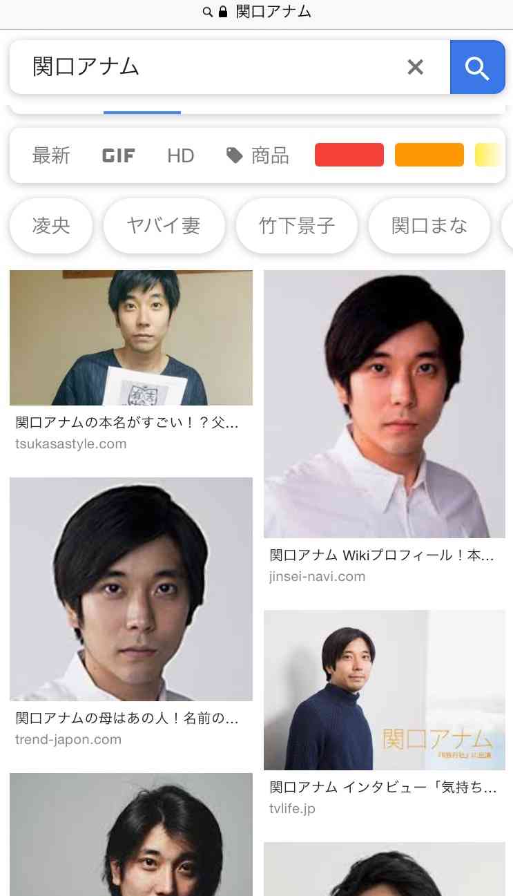 二宮和也さんが好きすぎる方、一緒にお話しませんか?