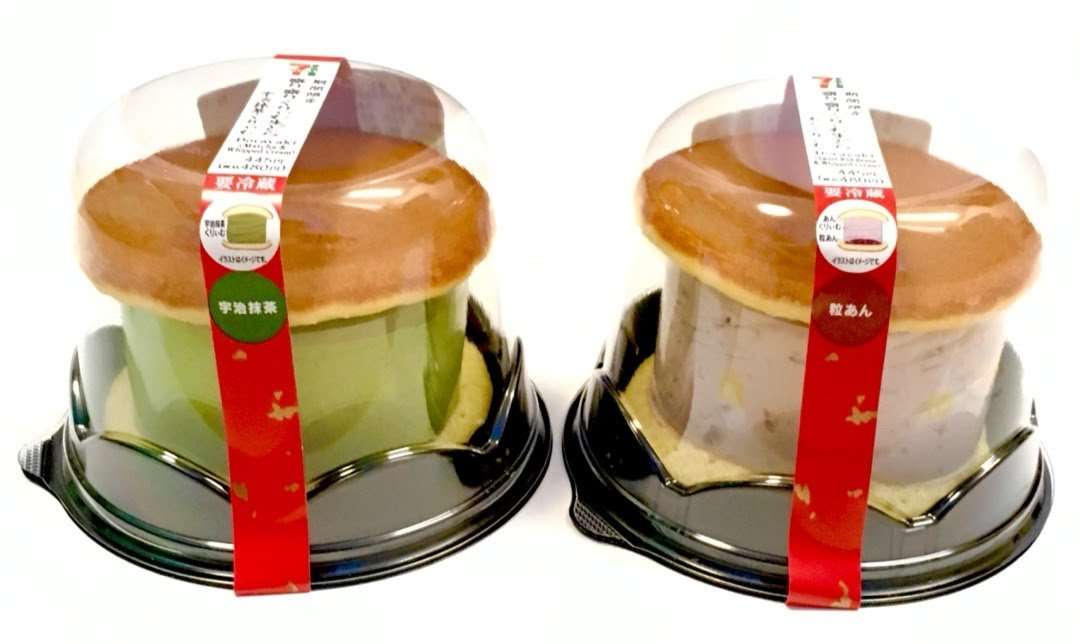 新商品を試したらガルちゃん民に報告してみるトピ