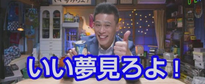 彼氏がケチすぎる