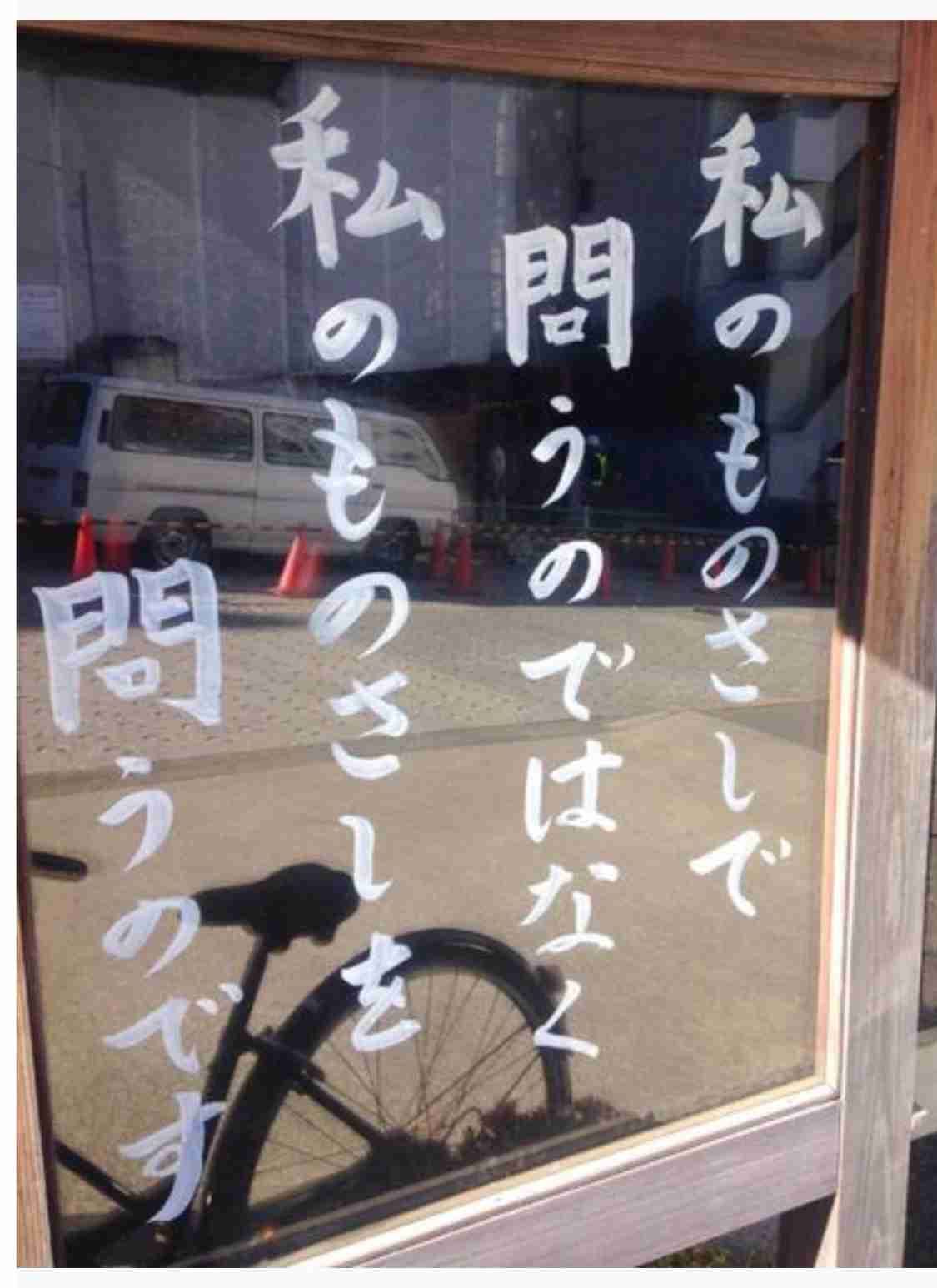 【実況・感想】土曜プレミアム・報道スクープSP　激動!世紀の大事件VI～平成衝撃事件簿の真相～