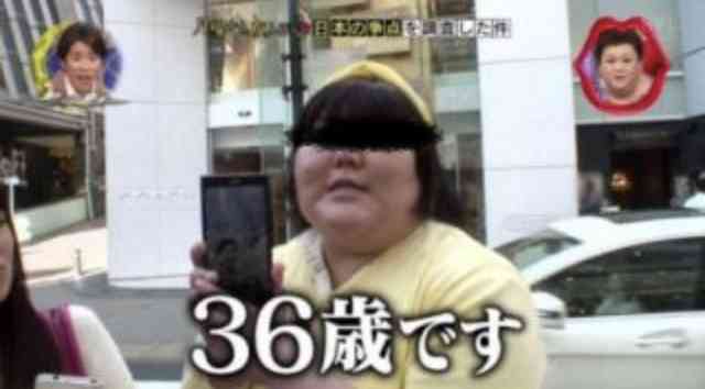 ガル民っぽい画像を貼ってみるトピ