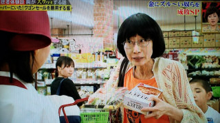 ガル民っぽい画像を貼ってみるトピ