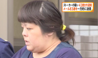 ガル民っぽい画像を貼ってみるトピ