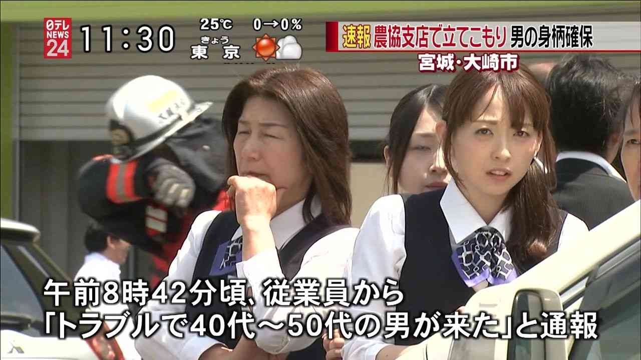 ガル民っぽい画像を貼ってみるトピ
