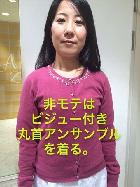 ガル民っぽい画像を貼ってみるトピ