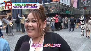 ガル民っぽい画像を貼ってみるトピ
