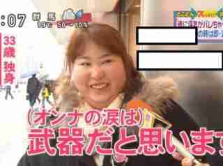 ガル民っぽい画像を貼ってみるトピ