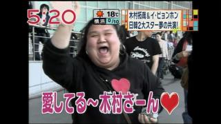 ガル民っぽい画像を貼ってみるトピ