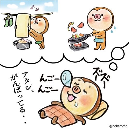ガル民っぽい画像を貼ってみるトピ