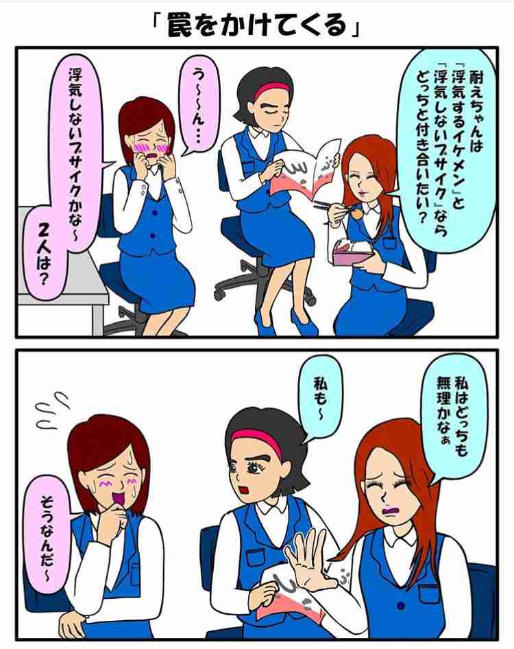 うどんと蕎麦、どっちが好き?