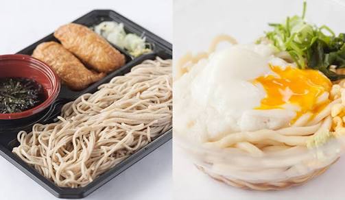 うどんと蕎麦、どっちが好き?