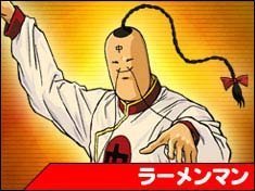 うどんと蕎麦、どっちが好き?