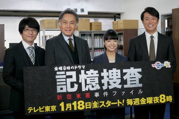 上白石萌歌、Twitter開設　橋本環奈も気になる