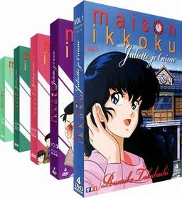 高橋留美子さん仏でグランプリに アングレーム漫画祭